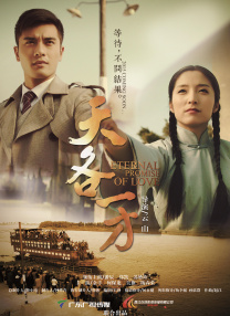 亚洲综合另类